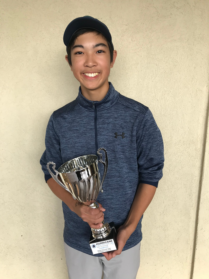 Atlanta Fall Junior open