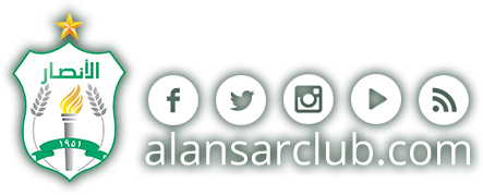Ansar social logo