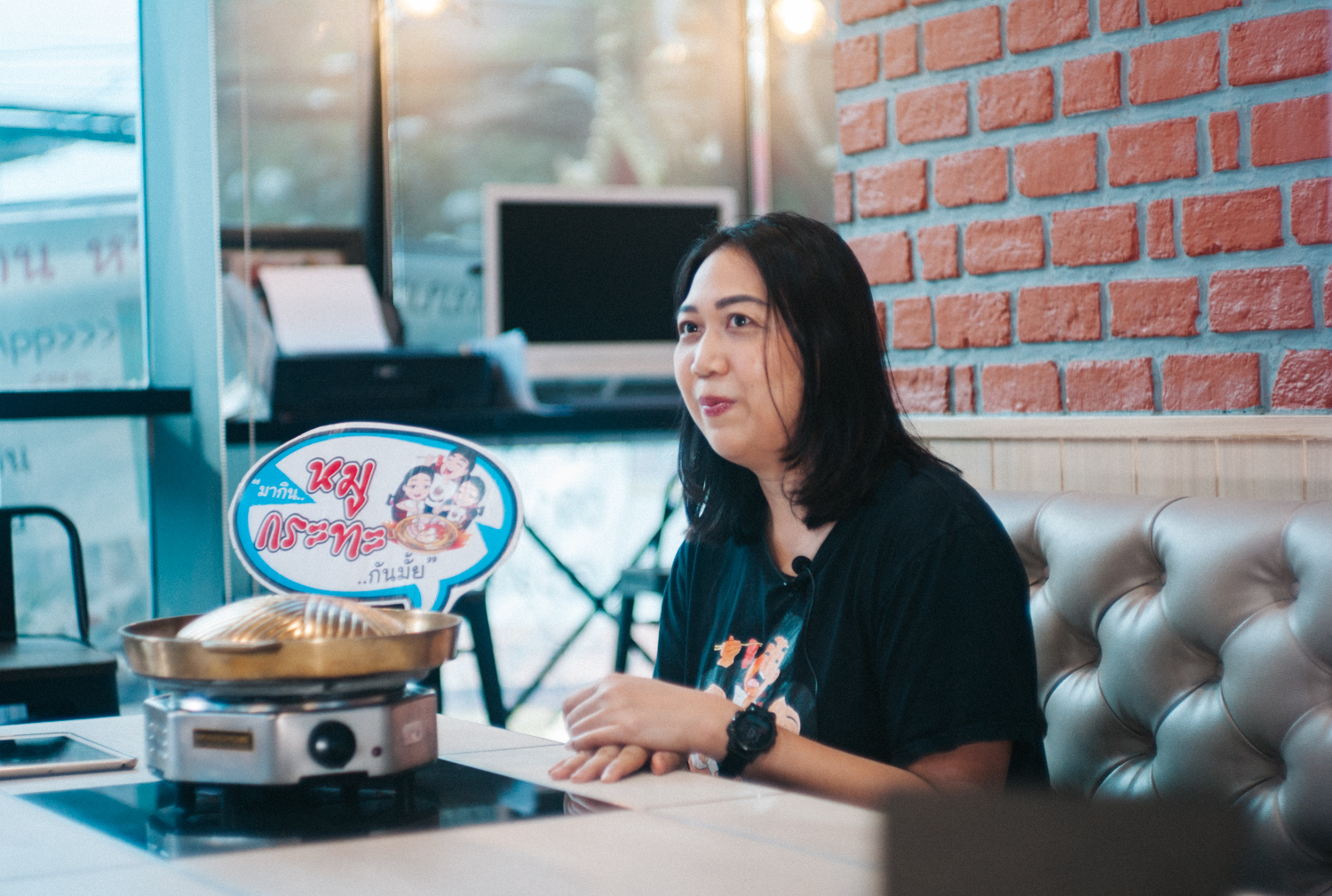พลาญชัย บาร์บีคิว