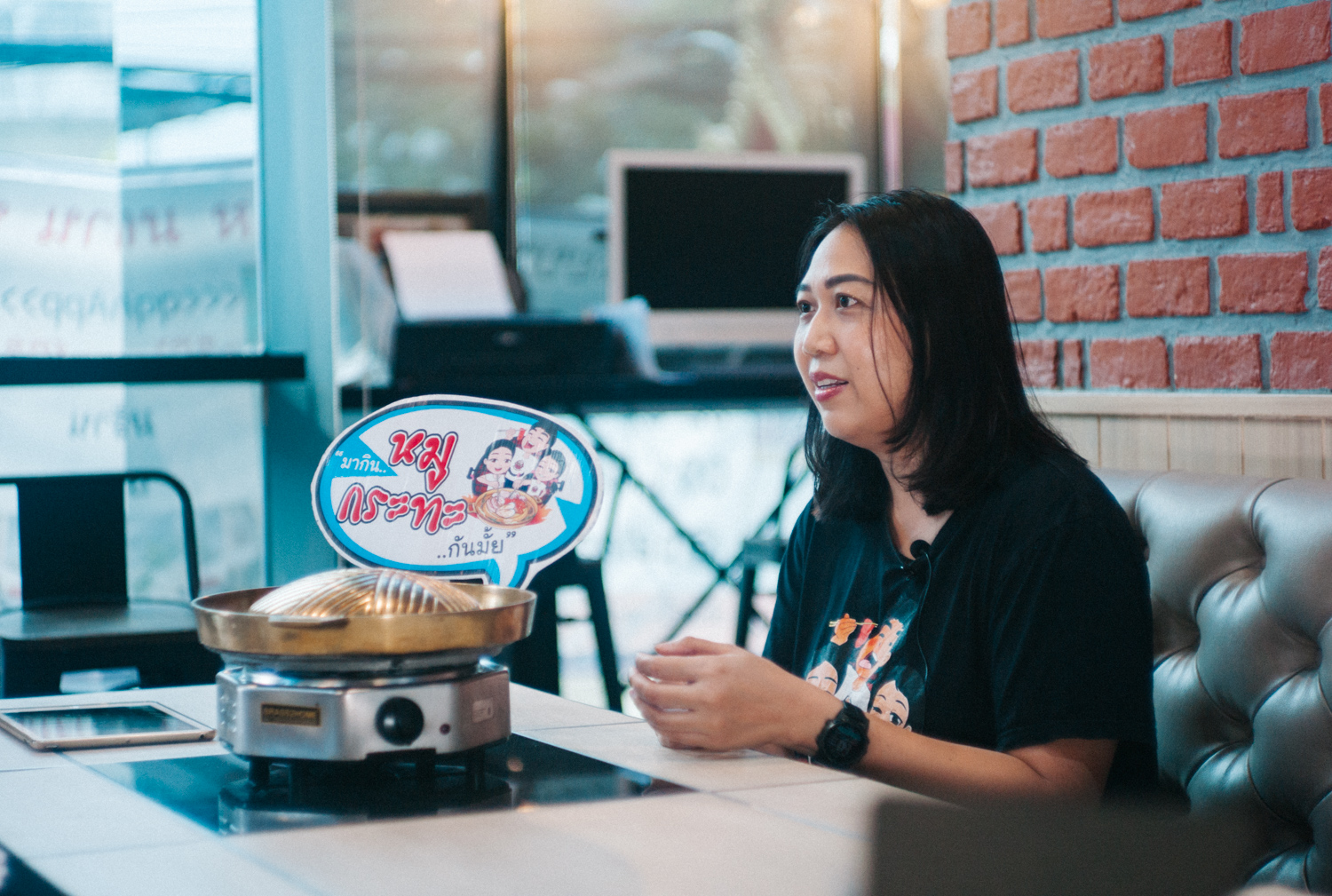 พลาญชัย บาร์บีคิว