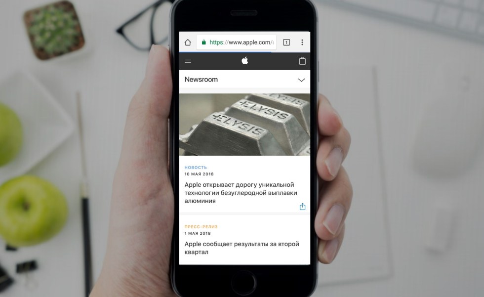 пресс-центр Apple