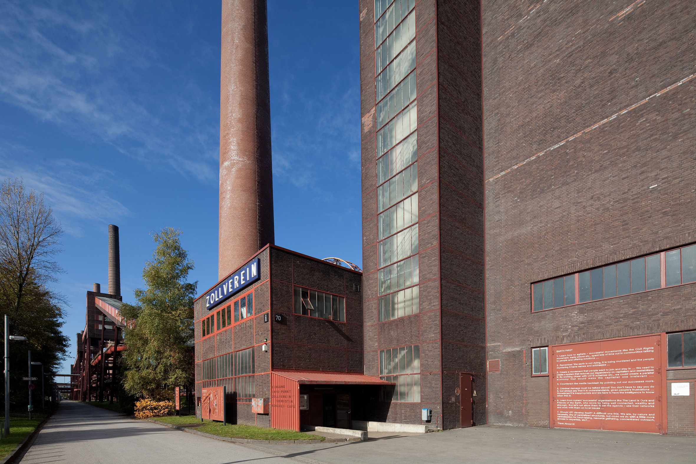 Außenaufnahme der Mischanlage der Kokerei Zollverein, Foto: Thomas Willemsen © Stiftung Zollverein