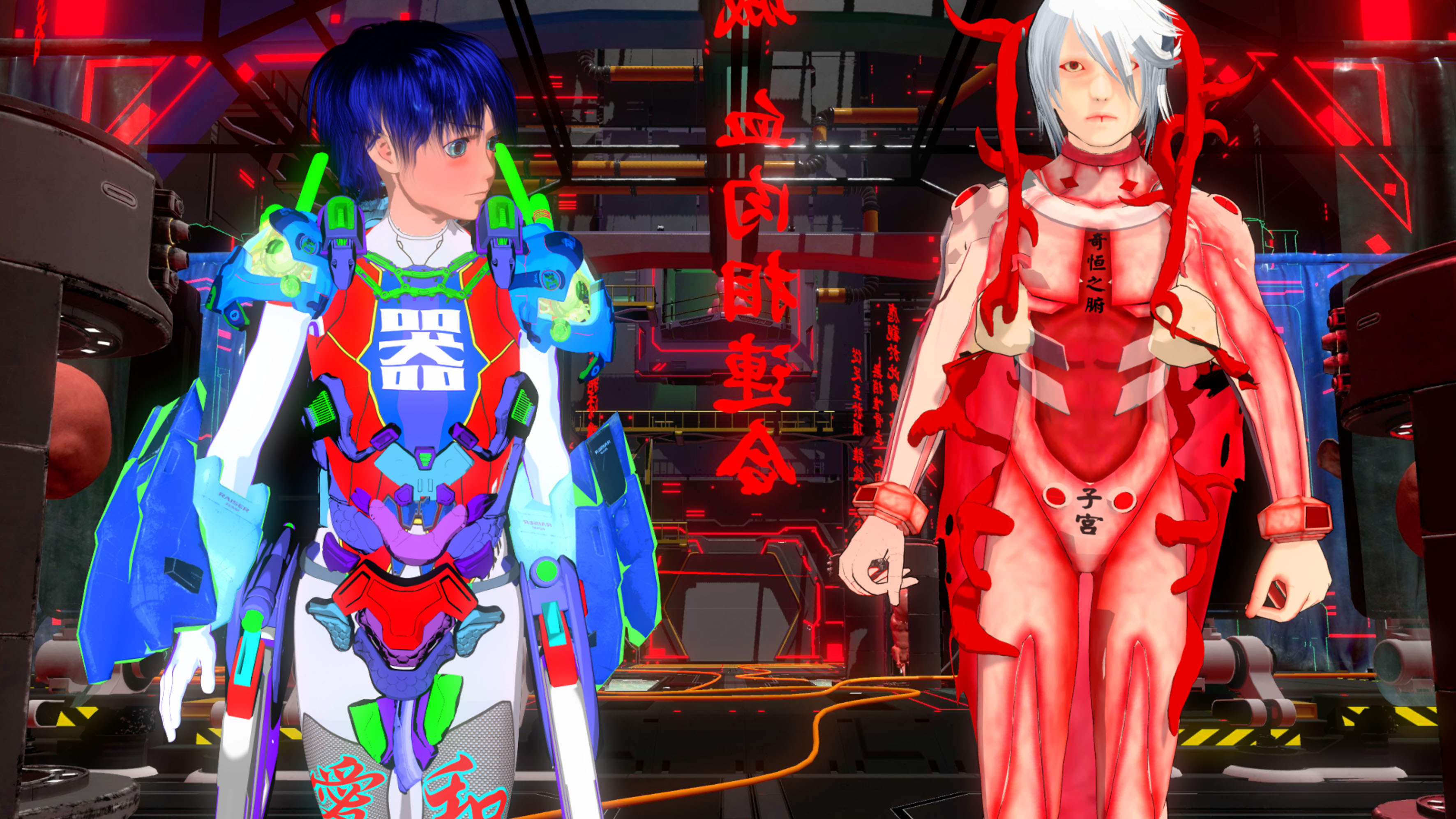 Lu Yang: The Great Adventure of Material World, 2019, Video game, screenshot © 2019 Lu Yang