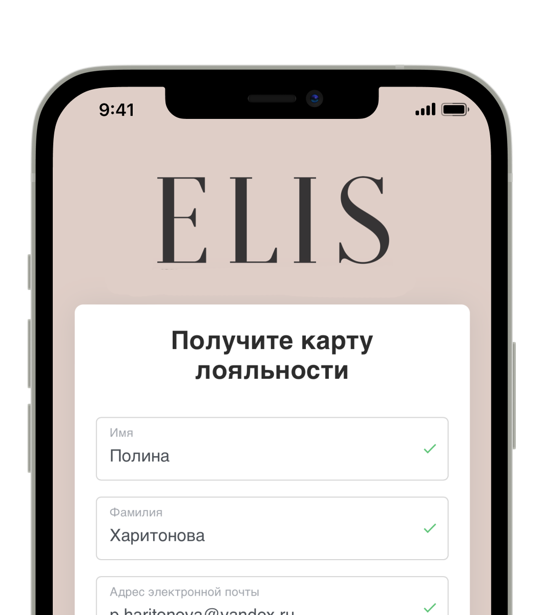 Анкета Elis на мобильном телефоне