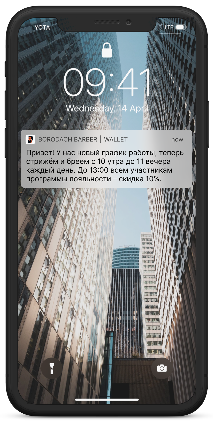 Как писать о главном коротко