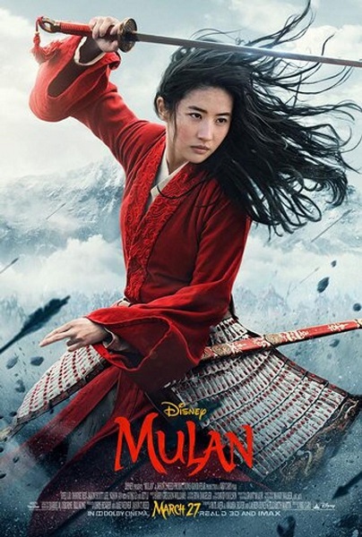 Mulan PVOD Framework - More Livestreams/Virtual Concerts Coming To Your Living Room Soon