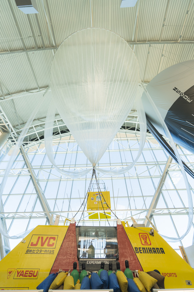 The Anderson Abruzzo International Balloon Museum is recommended by notable locals as one of the best museums in Albuquerque, NM.