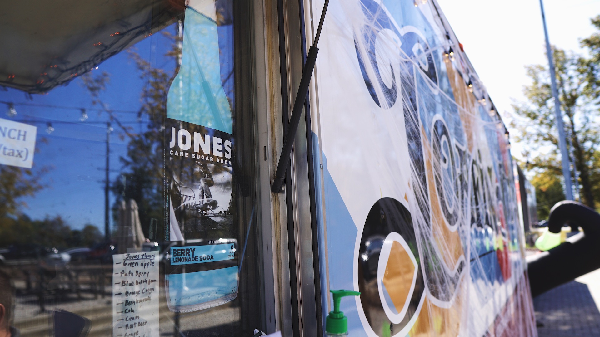 Loafin Joes Explore Downtown Bentonville Inc.