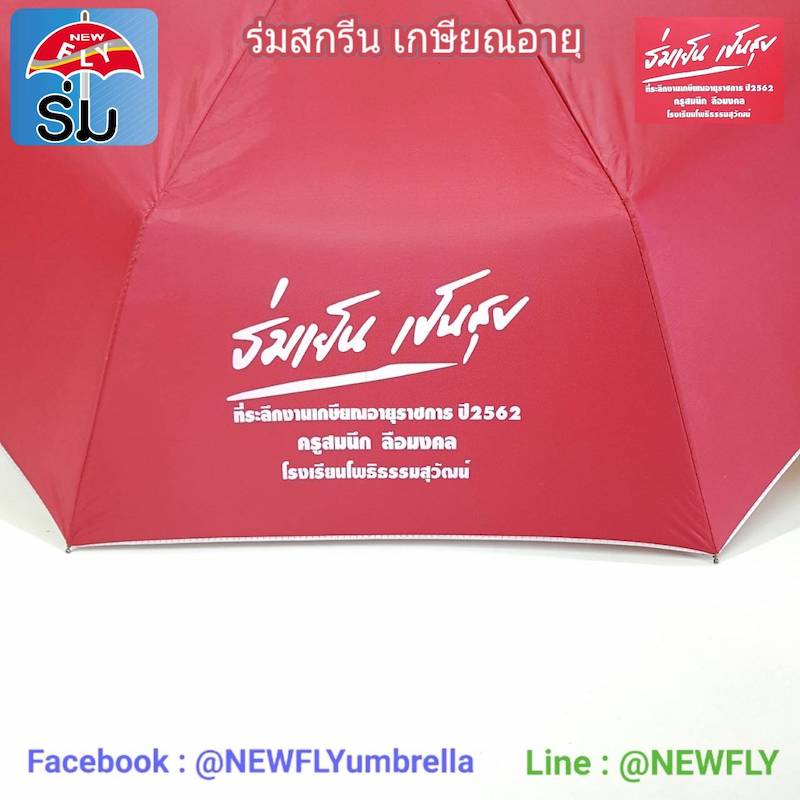 My Image 50