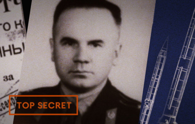 Photo of top secret spy