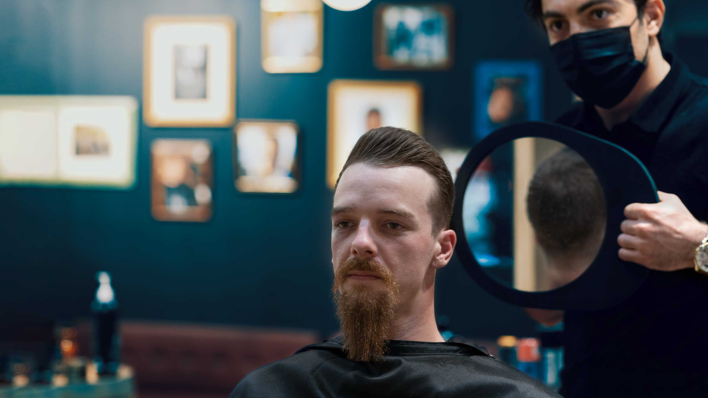 Barber Industries Tamworth Square NSW