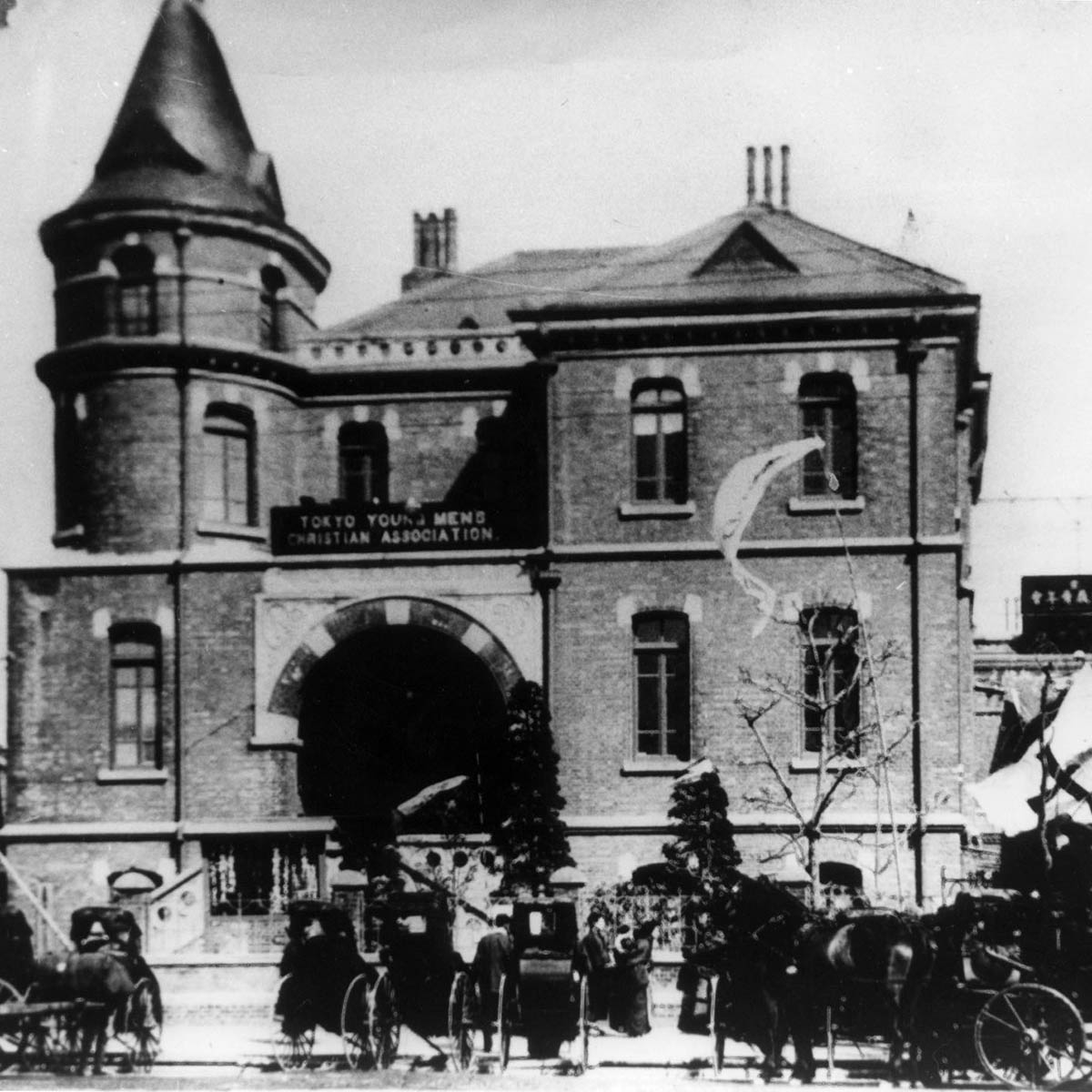 ASIJ 1902 Campus YMCA Kanda