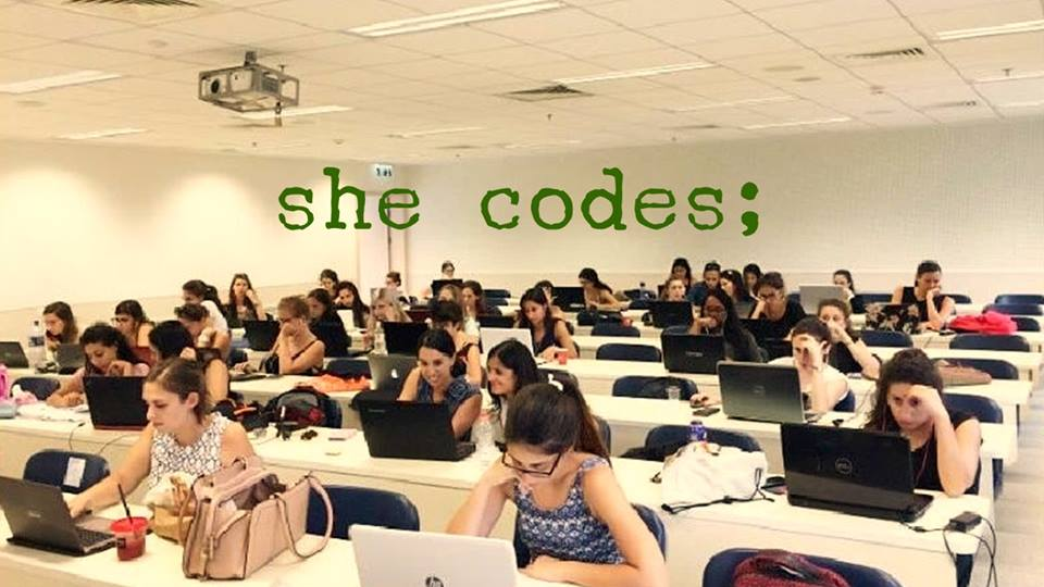 עמותת she codes