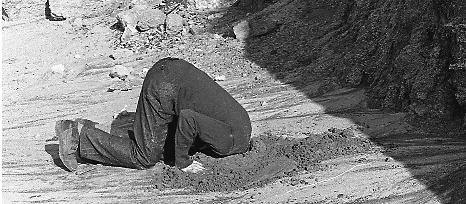 'שנות השבעים באמנות ישראלית: חלק ב