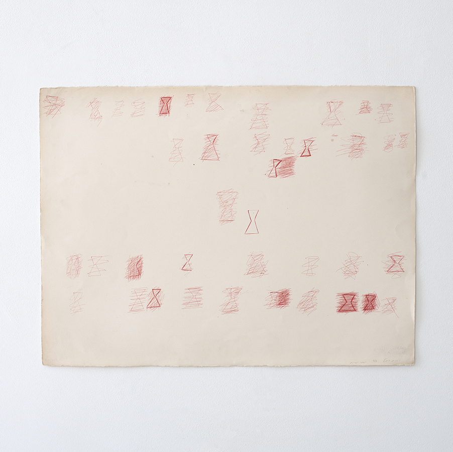 דגנית ברסט: רישומי מחיקות, 1976-7