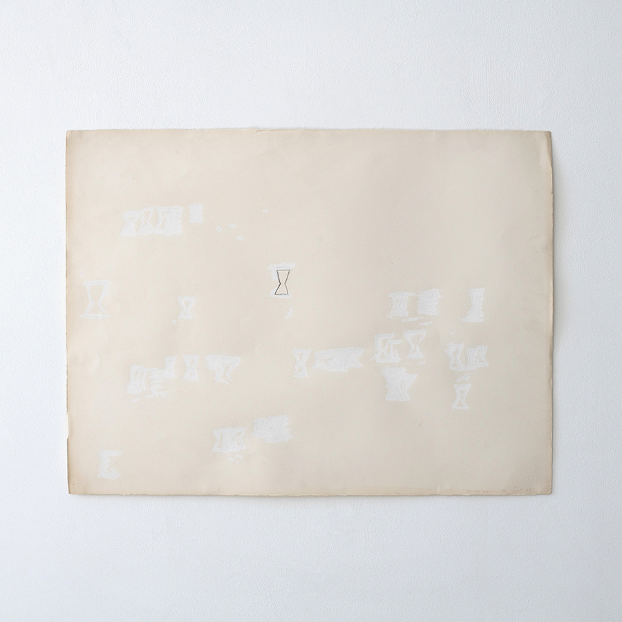 דגנית ברסט: רישומי מחיקות, 1976-7