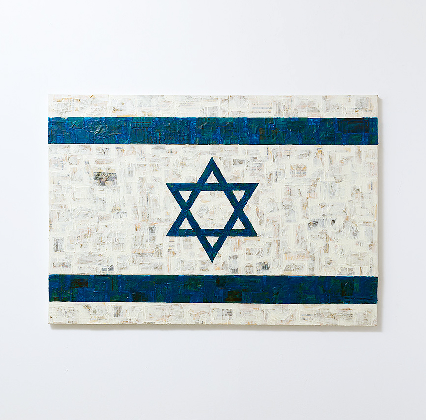 דוד גינתון: דגלים