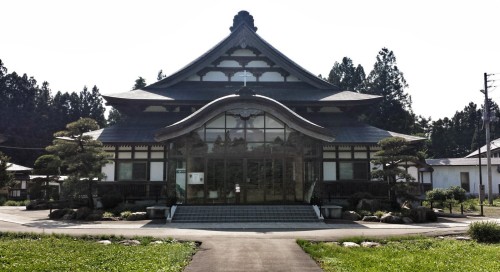 santuario-de-akita