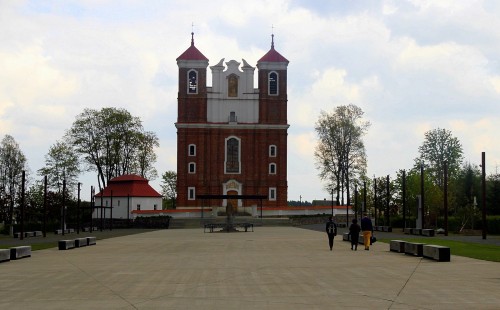 basilica de la virgen maria fondo