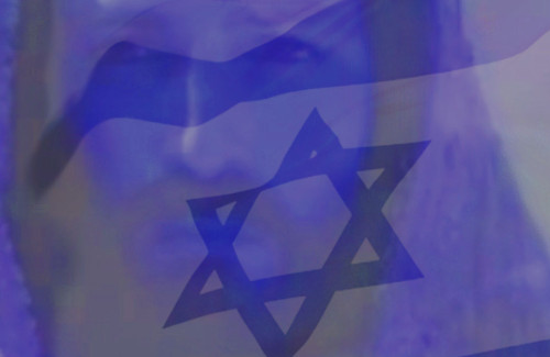 bandera de israel