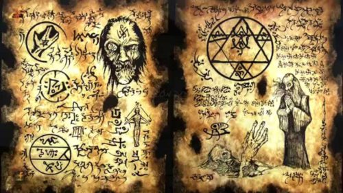 gigas codex