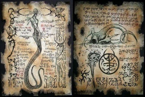 gigada codex 2