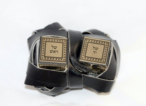 tefilin kosher