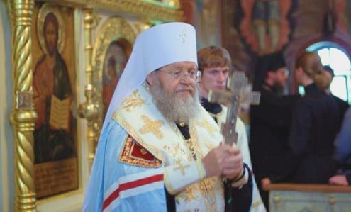 metropolitan hilarion