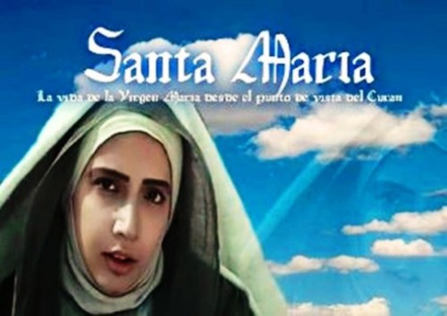 maria en el coran