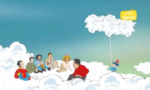 chavez en el cielo