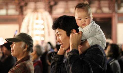bebe japones con su padre