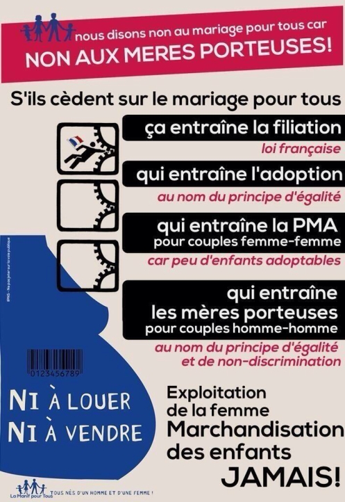 no aux meres