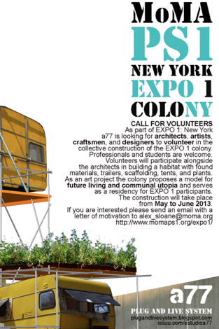 Figure 4. MoMA PS1: Expo 1, “Colony”