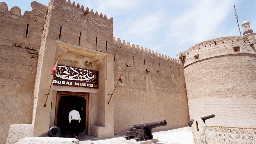 Al Fahidi Fort