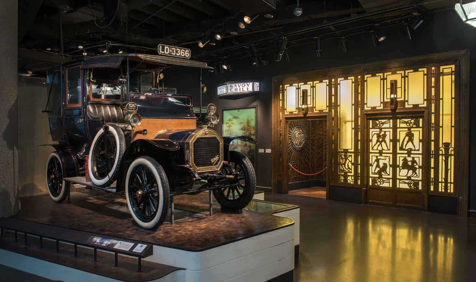 Museum of London