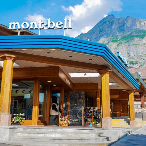 Montbell Review: Outdoor Gear That’s Worth the Price?