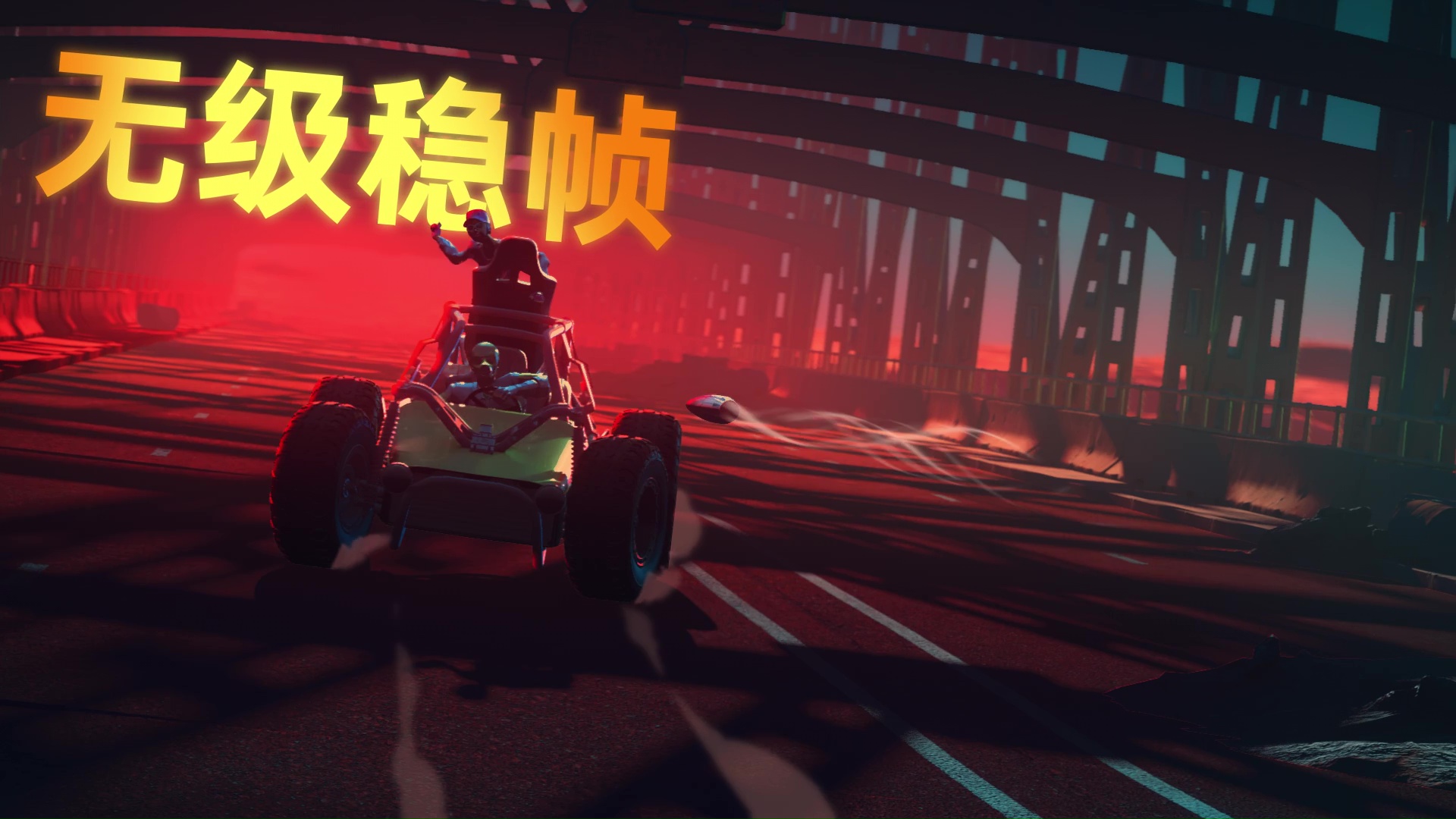 Red Knuckles Animation Studio