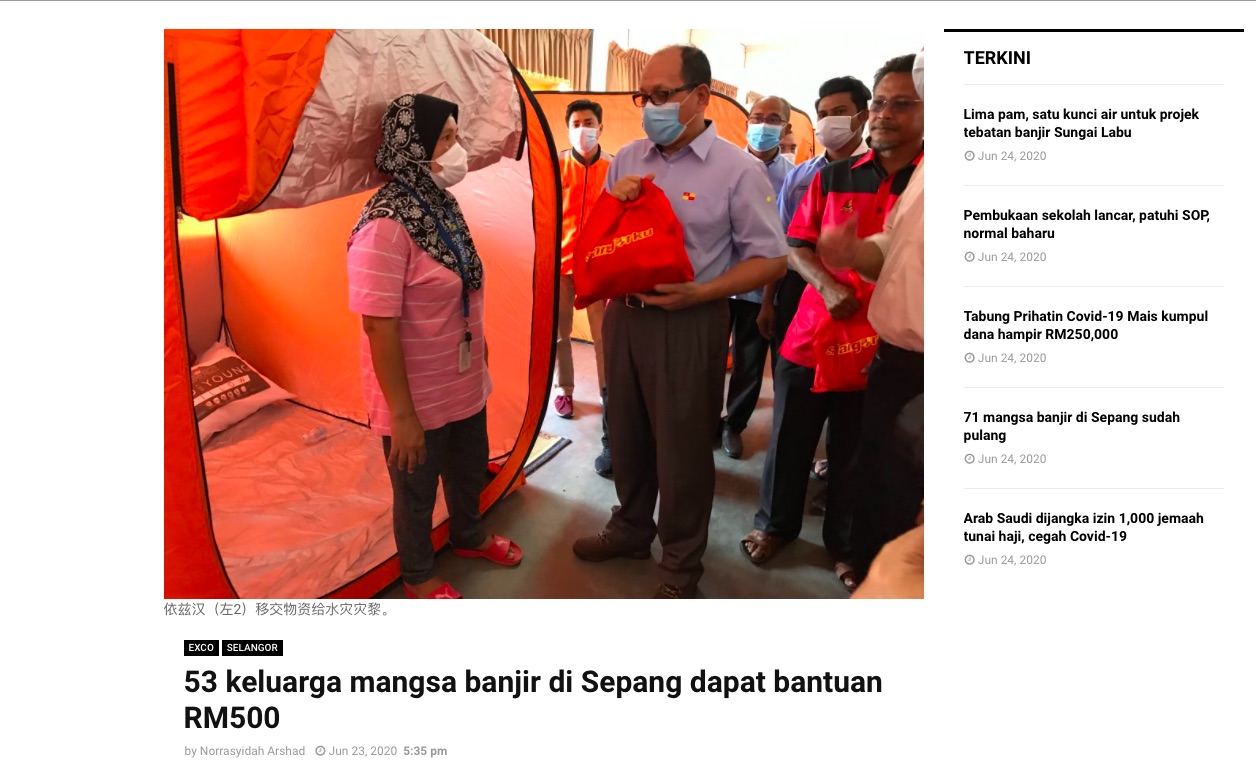 Selangor Kini  53 keluarga mangsa banjir di Sepang dapat bantuan RM500