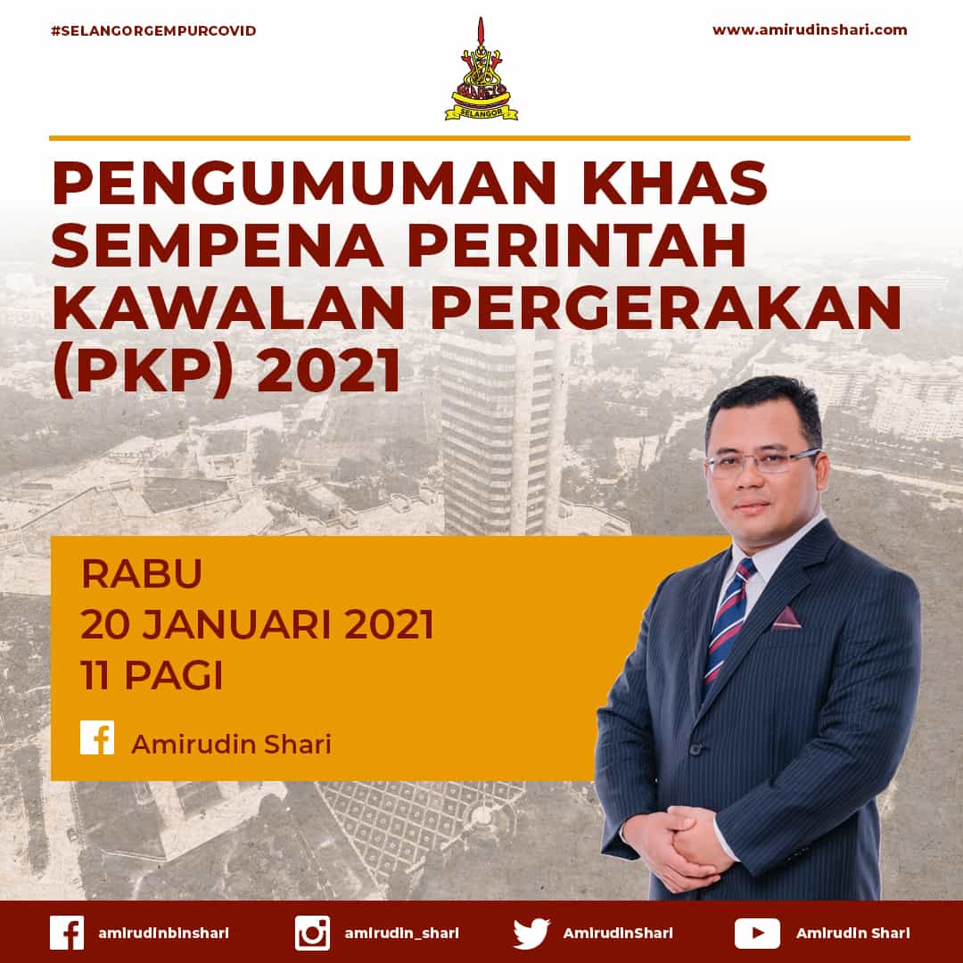 Pengumuman Khas Pkp 2021 Inisiatif