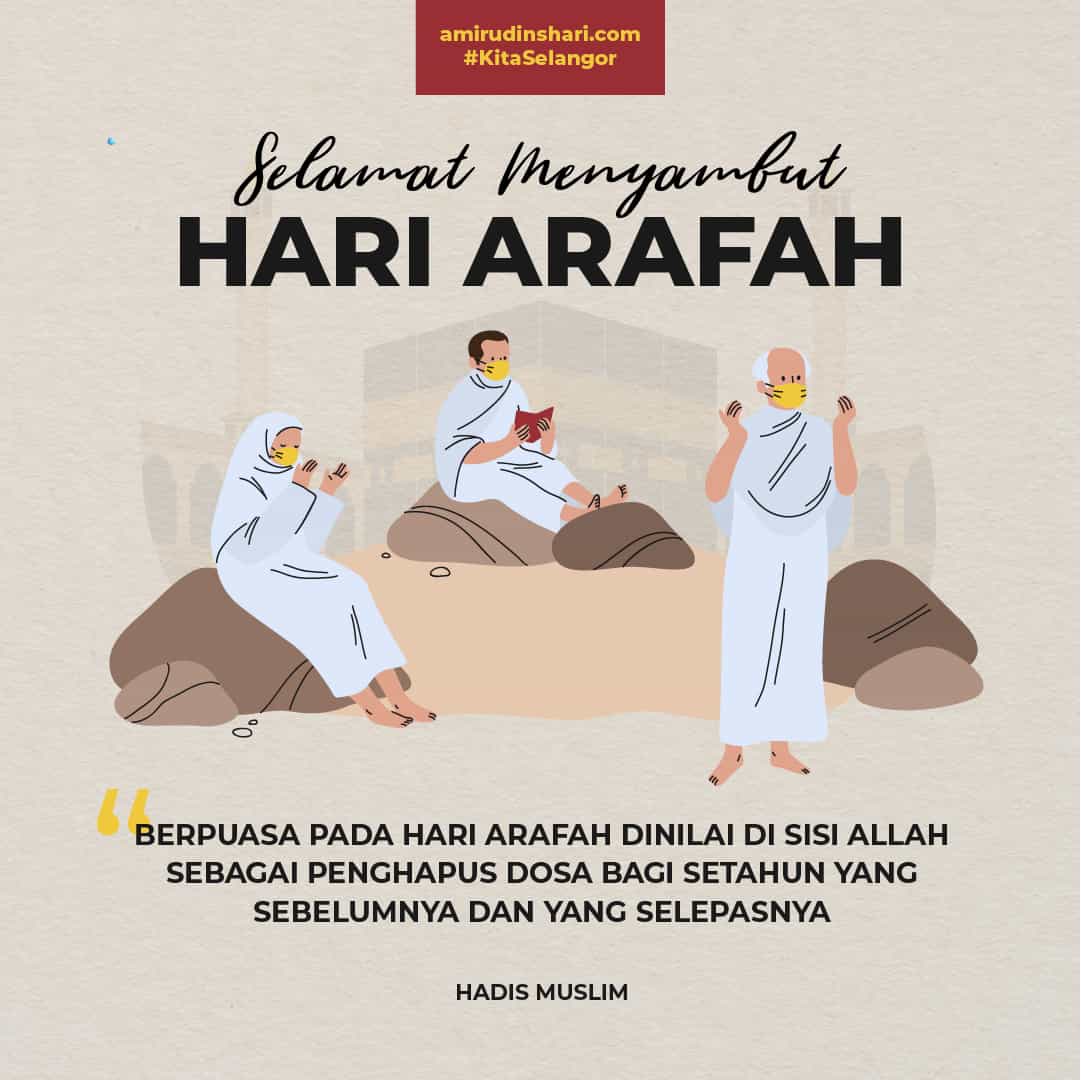 Hari arafah 2024 jatuh pada tanggal