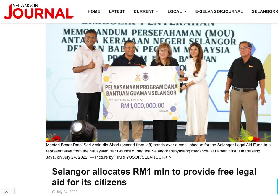 Skim Jaminan Air Mentah (SeJAM) Inisiatif