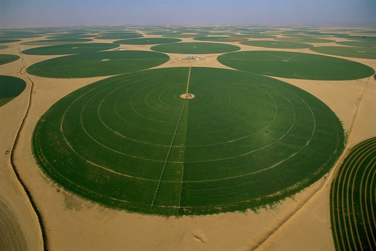Center pivot sistemi