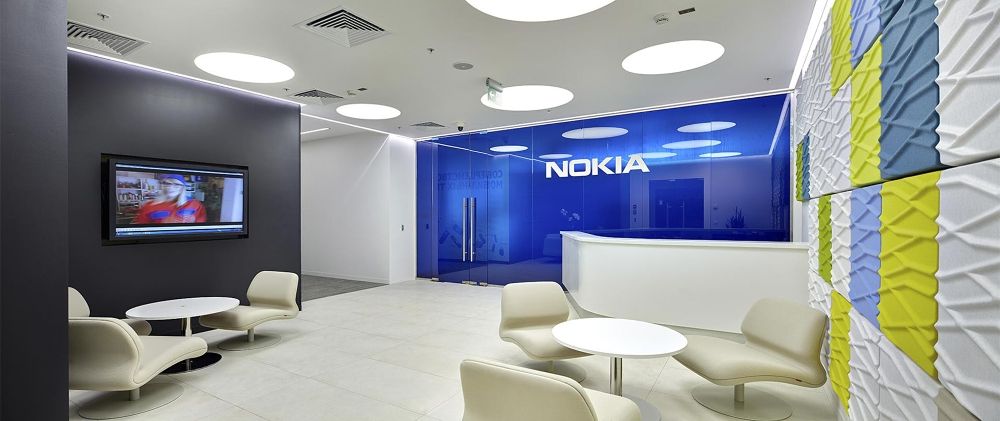 Offices. Europe.... - Nokia Office Photo | Glassdoor