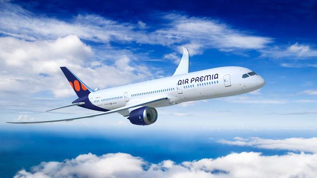 Startup Airline Air Premia Links Up with Kambr’s Eddy Platform to Build Its Revenue Management & Digital Retailing Capabilities