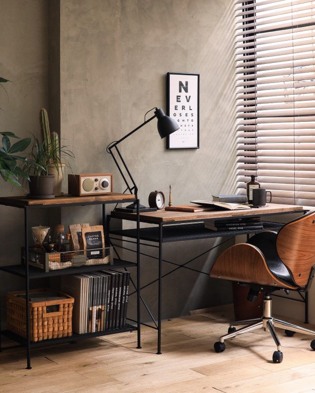 home office industrial