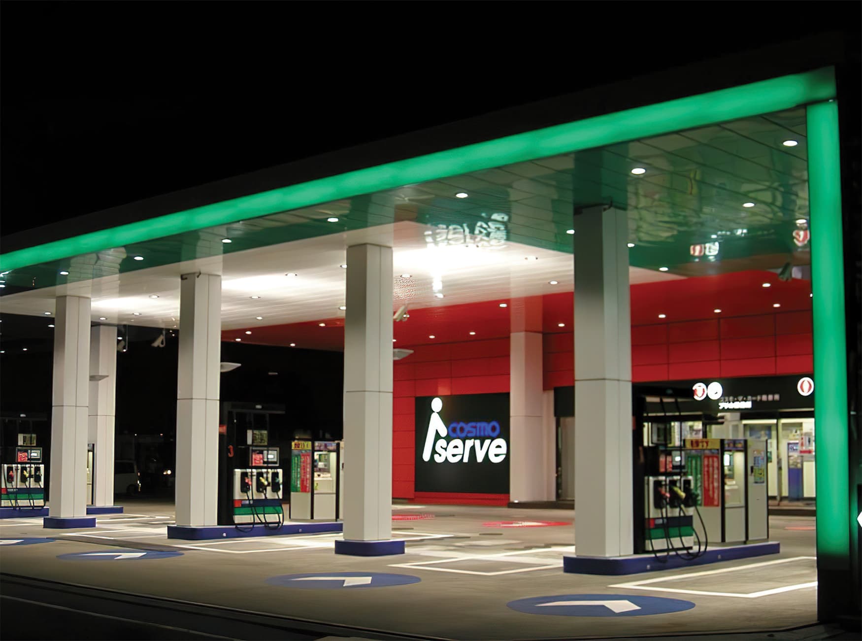 Cosmo i-Serve, a self-serve gas station in Tokyo, Japan. RSM Design prepared environmental graphics and branding services.