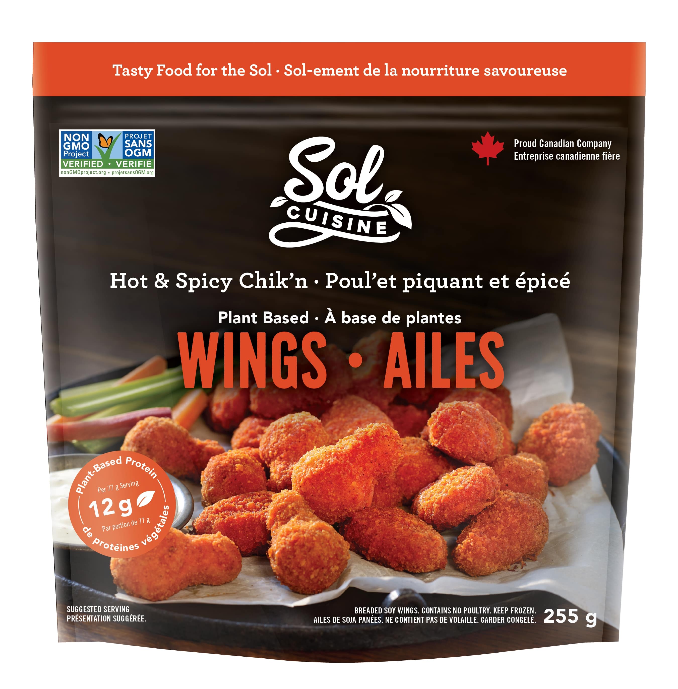 PlantBased Hot &amp; Spicy Chik�n Wings