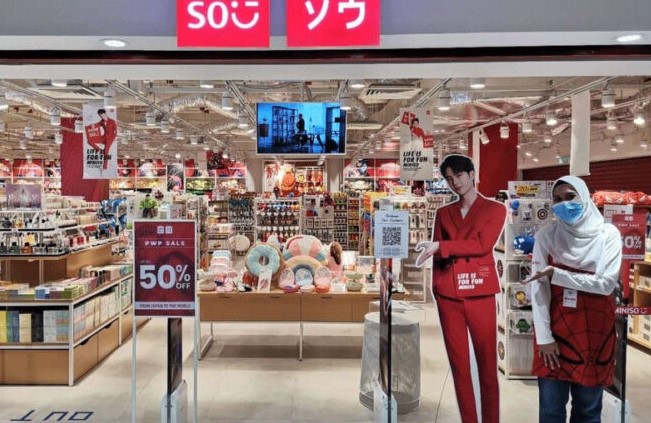 lowongan kerja miniso