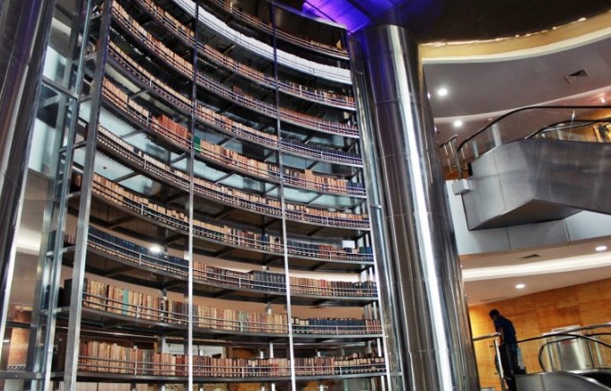 foto perpustakaan nasional RI