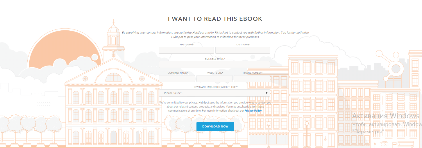 SaaS lead capture landing page example